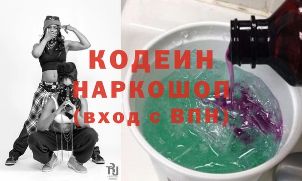 mix Верея